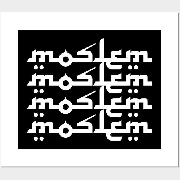 Moslem T-shirt Design Wall Art by mahadioo